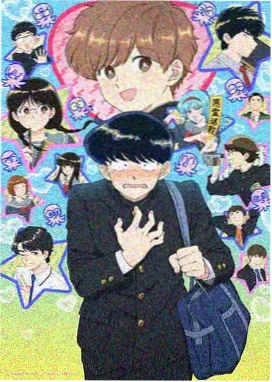 机械小满 在线观看